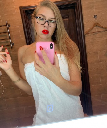 Яромира, 30 лет